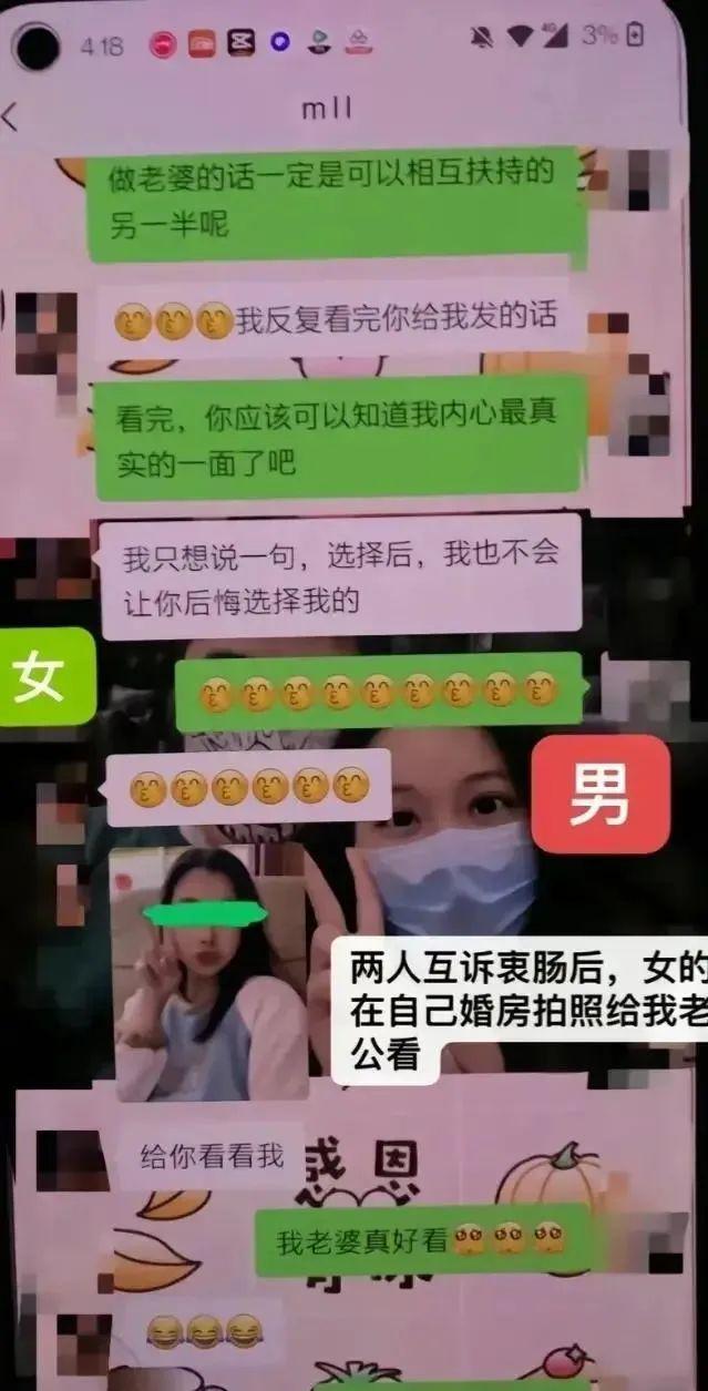 whatsapp怎么创建？_whatsapp是什么_创建AppleID账号