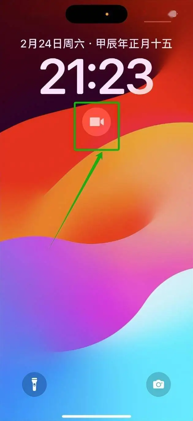 使用权资产是什么意思_whatsapp怎么使用？_使用的拼音