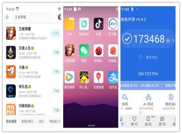whatsapp是那国家_国家是什么概念_国家是什么