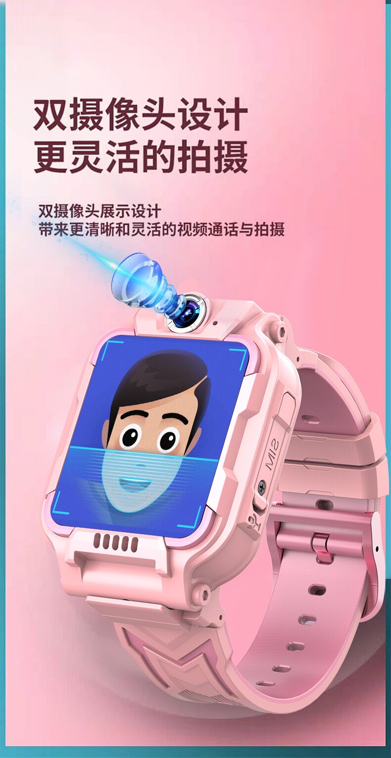 国家是什么_whatsapp是那国家_国家是什么概念