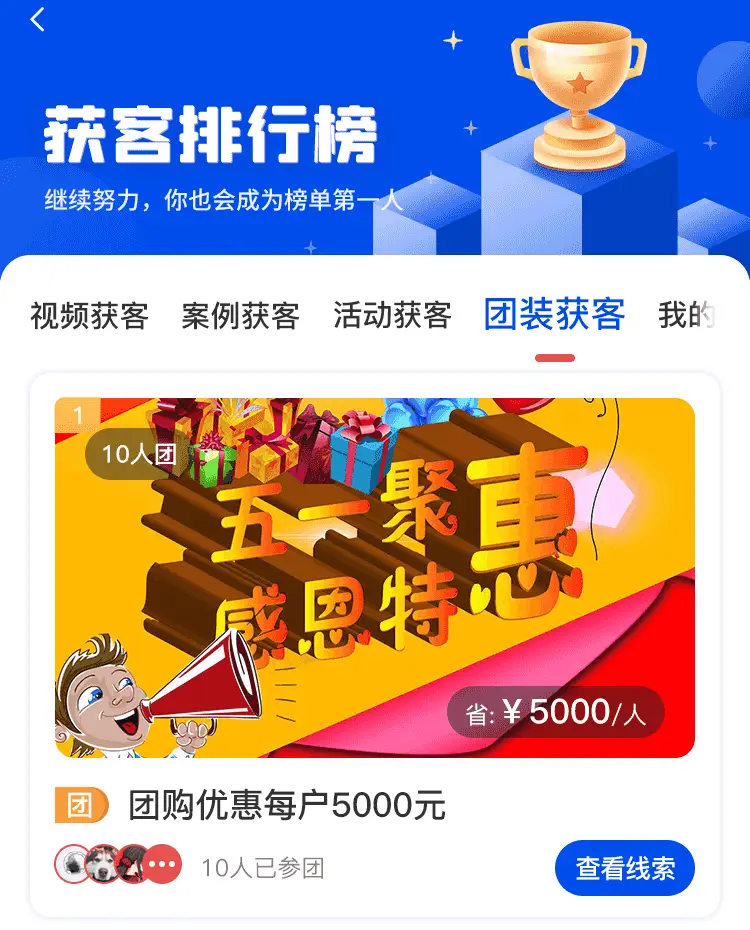 whatsapp中文最新版_中文最新版樱花校园模拟器下载_中文最新版樱花校园模拟器