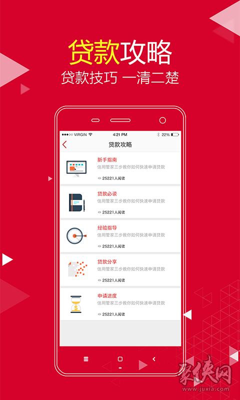 whatsapp中文版_whatsapp官方中文正版_whatsapp国内正版下载