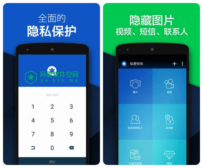 whatsapp怎么使用？-WhatsApp：沟通新方式，隐私安全有保障