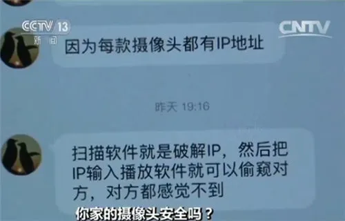 whatsapp怎么能用_使用的拼音_whatsapp怎么使用？
