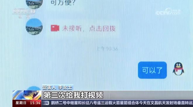 whatsapp怎么视频通话_whatsapp怎么视频通话_whatsapp怎么视频通话