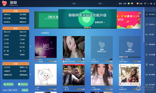 下载手机管家_下载手机万能遥控器_whatsapp怎么下载手机