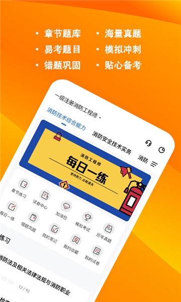 饭团影院app最新官网下载版_whatsapp官网版下载_开心影视apk官网下载版