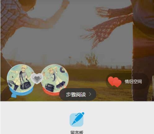 飞飞手游官网下载版_开心影视apk官网下载版_whatsapp官网版下载