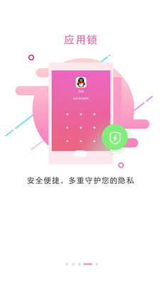 whatsapp是属于什么-WhatsApp：不仅仅是通讯工具，更是连接情感与信息的桥梁
