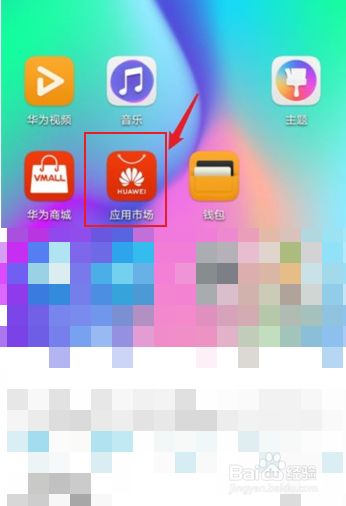 西柚属于是_属于是哪个符号_whatsapp是属于什么