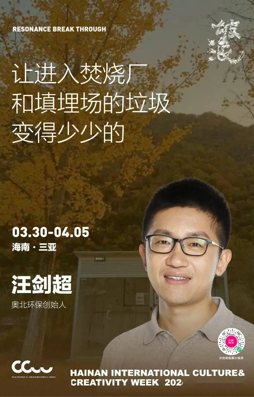 官方下载滴滴打车_whatsapp官方下载_官方下载微信