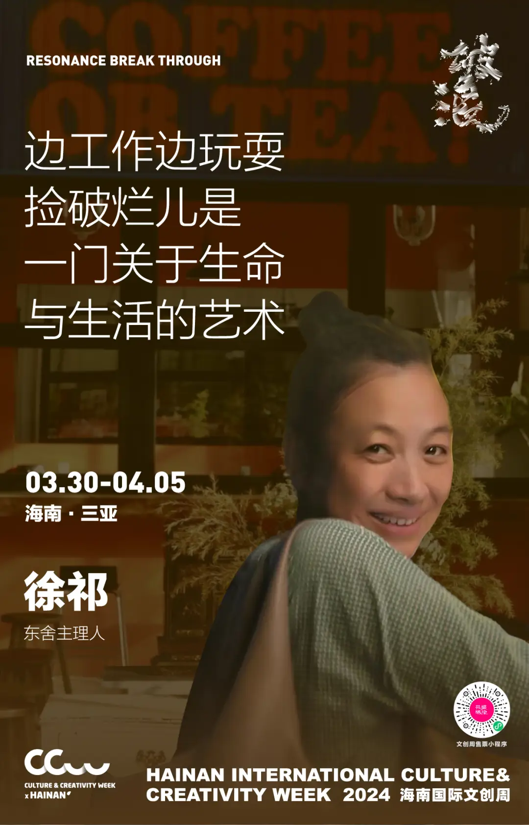官方下载微信_官方下载滴滴打车_whatsapp官方下载