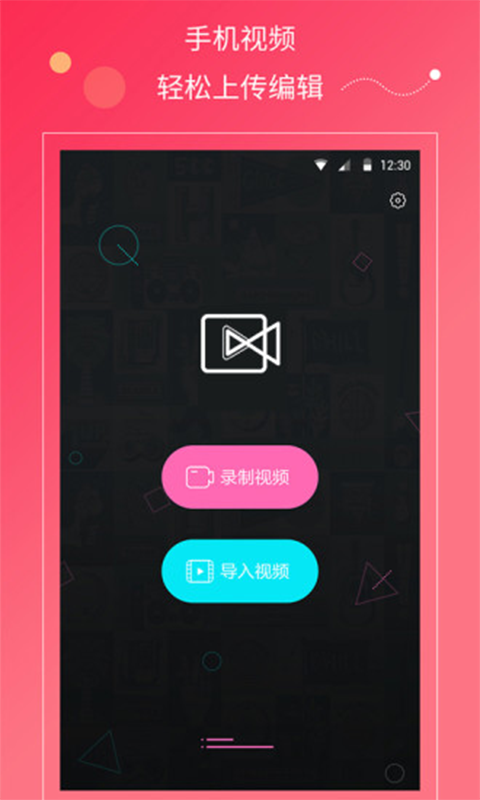 下载手机银行app并安装_whatsapp怎么下载手机_下载手机铃声