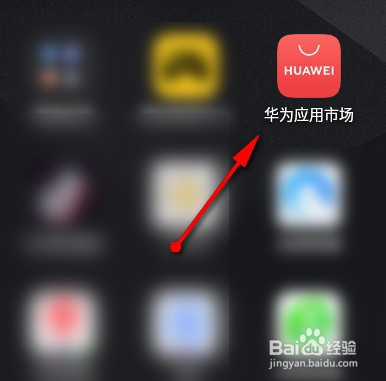 下载手机银行app并安装_下载手机铃声_whatsapp怎么下载手机