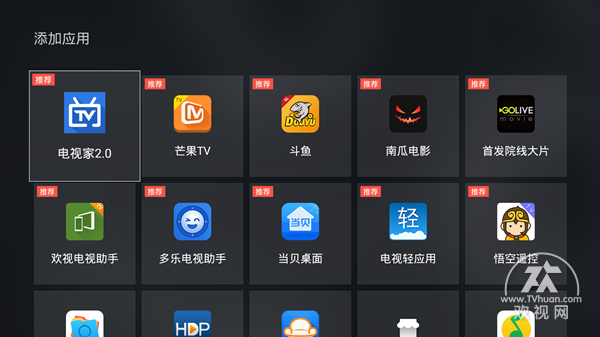 下载手机铃声_whatsapp怎么下载手机_下载手机银行app并安装