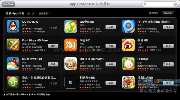 下载手机铃声_whatsapp怎么下载手机_下载手机银行app并安装