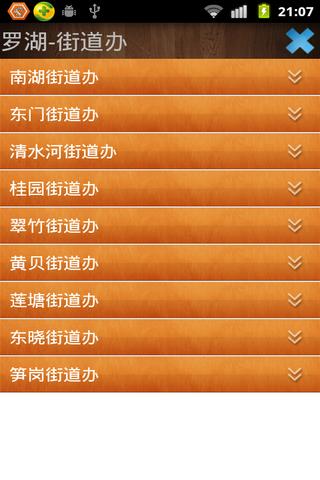 whatsapp官方下载中文版_whatsapp官方下载中文版_whatsapp官方下载中文版