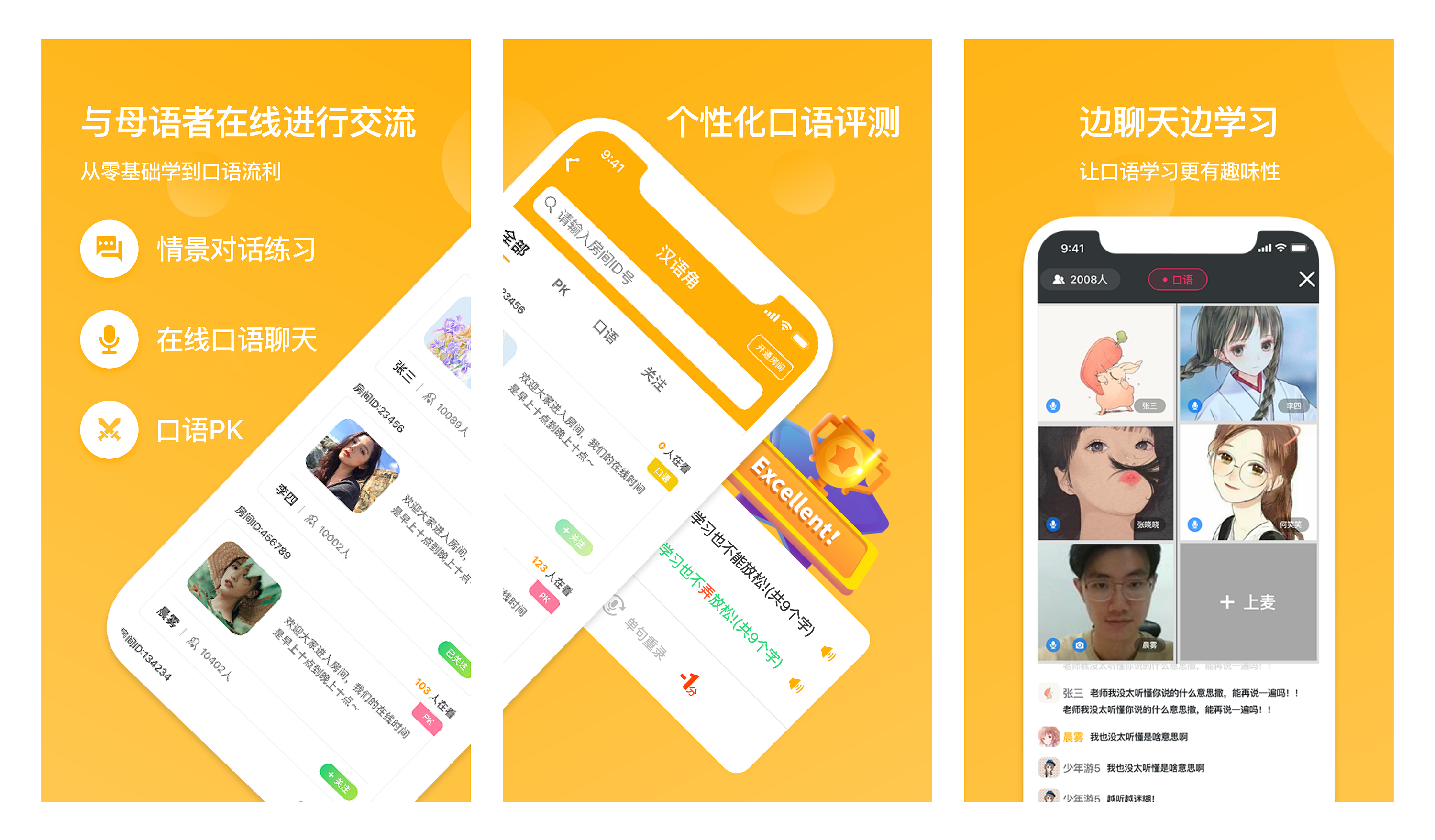 whatsapp中文手机版_中文版手机电子琴_中文版手机steam