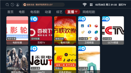 whatsapp安卓版_whatsapp安卓版_安卓版whatsapp下载