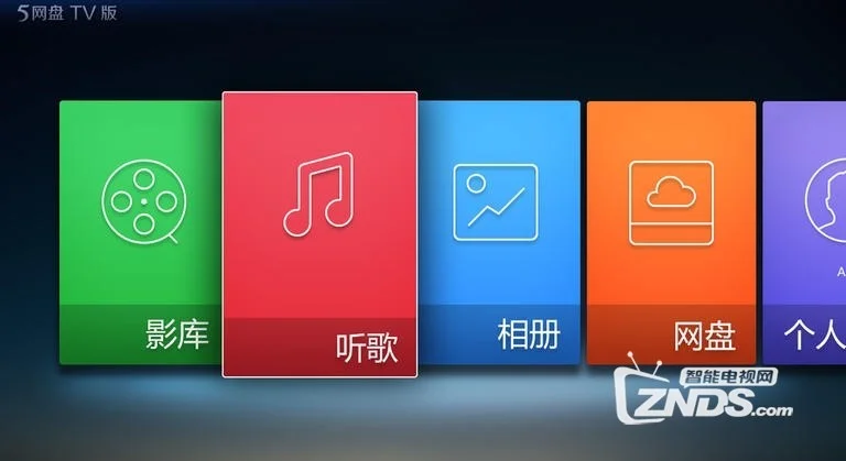 公司是我家_公司是什么意思_whatsapp是那个公司