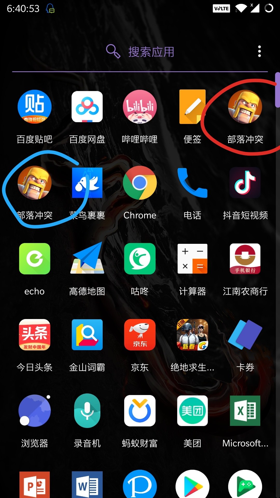 whatsapp怎么下载官网-WhatsApp下载攻略大揭秘!官网一键下载,安全又简单 whatsapp怎么下载官网-WhatsApp下载攻略大揭秘!官网一键下载,安全又简单