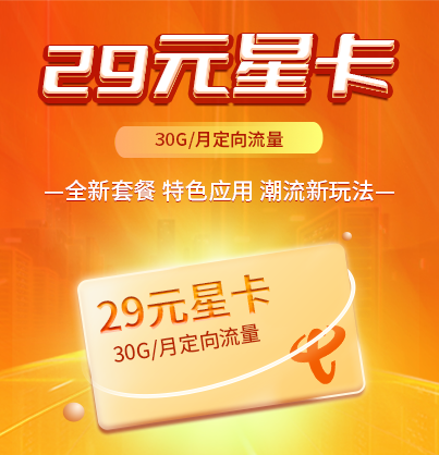 官网下载饭友app_官网下载app豌豆荚_whatsapp怎么下载官网