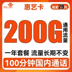 官网下载饭友app_whatsapp怎么下载官网_官网下载app豌豆荚