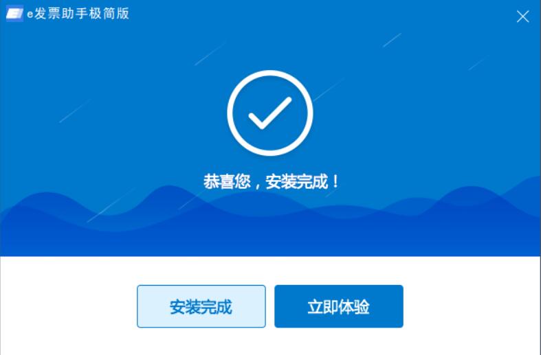 whatsapp官网下载-WhatsApp官网下载攻略：零距离指引，轻松搞定