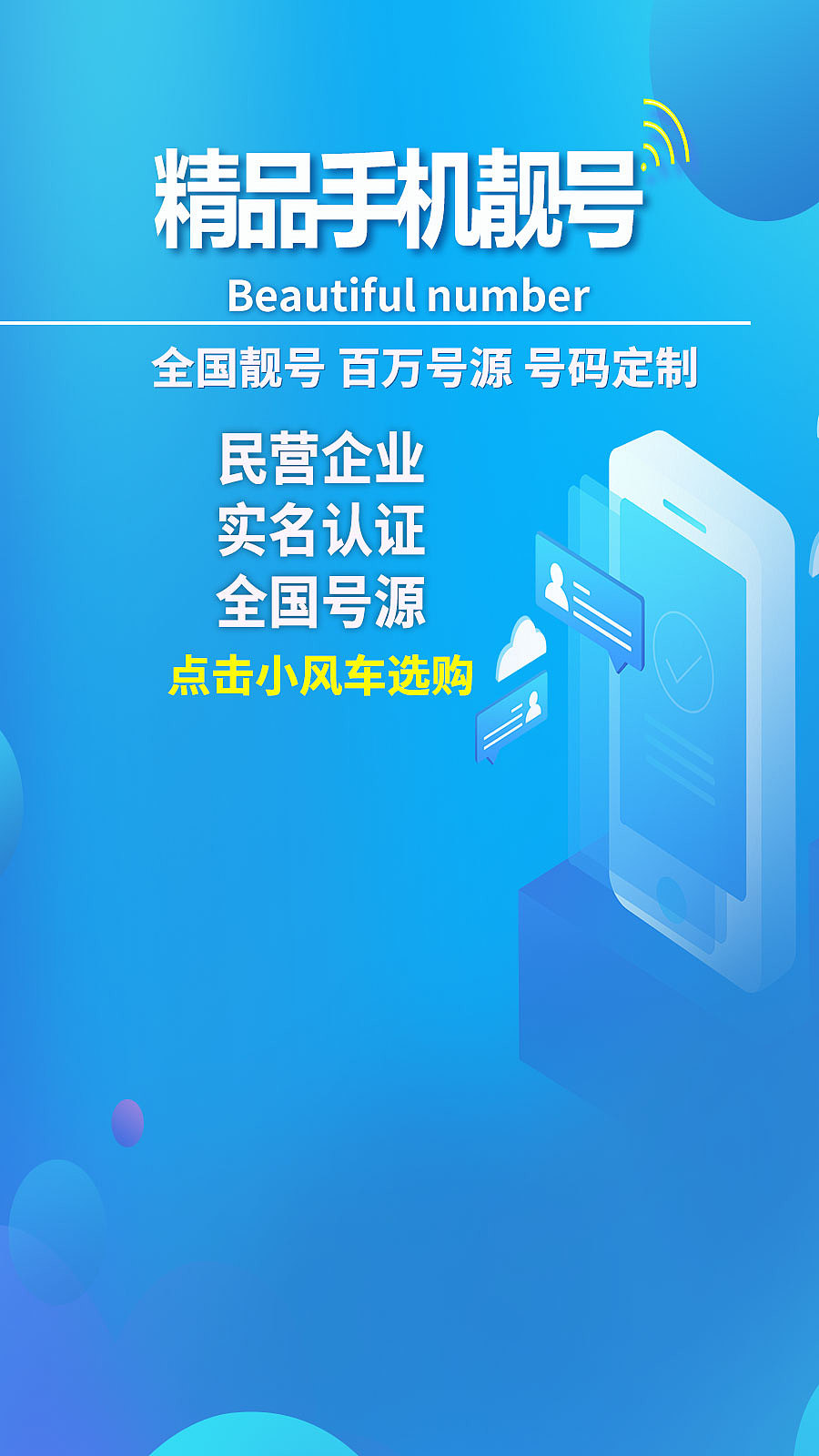 whatsapp官网版中文下载-WhatsApp中文版一键下载！电脑也能畅聊不误事