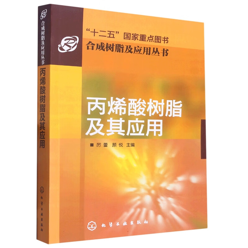 whatsapp官方中文正版_whatsapp中文版_whatsapp中文官网下载