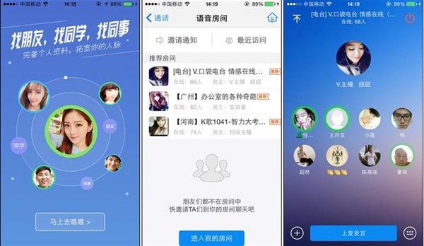 官方版手机游戏_官方版手机管家_whatsapp官方手机版