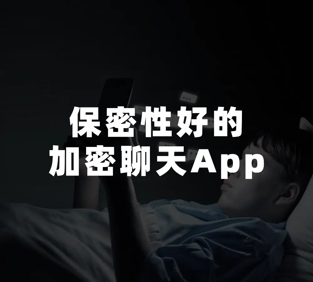 whatsapp中文最新版-WhatsApp中文最新版:汉化界面升级,隐私功能全面加强 whatsapp中文最新版-WhatsApp中文最新版:汉化界面升级,隐私功能全面加强