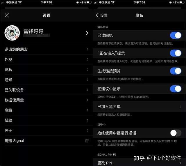 whatsapp中文最新版_中文最新版樱花校园模拟器下载_中文最新版樱花校园模拟器