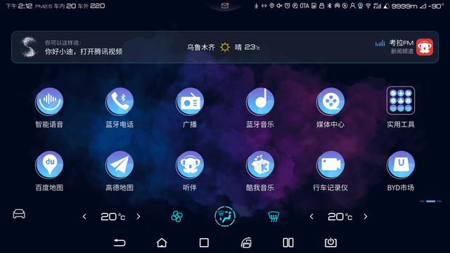 whatsapp官方app_每日一文app官方下载_科学松鼠会官方app