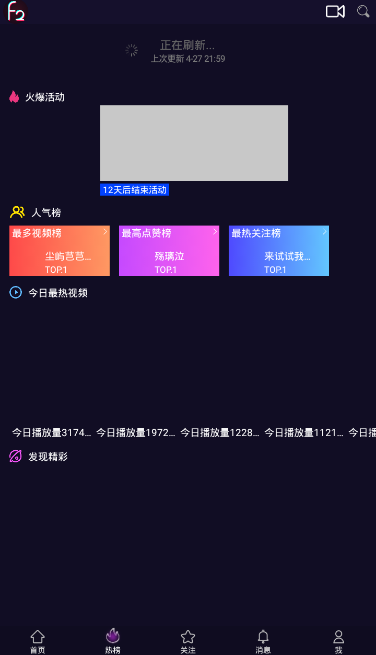 官网whatsapp下载安装_whatsapp官网版中文下载_whatsapp官网免费下载