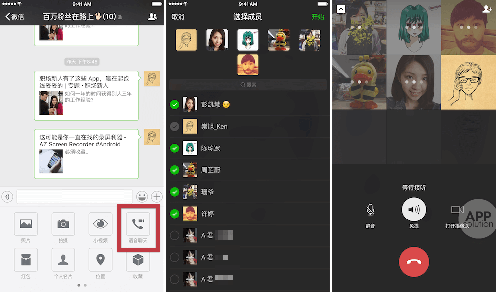 官方版手机是什么意思_官方版手机管家_whatsapp官方手机版