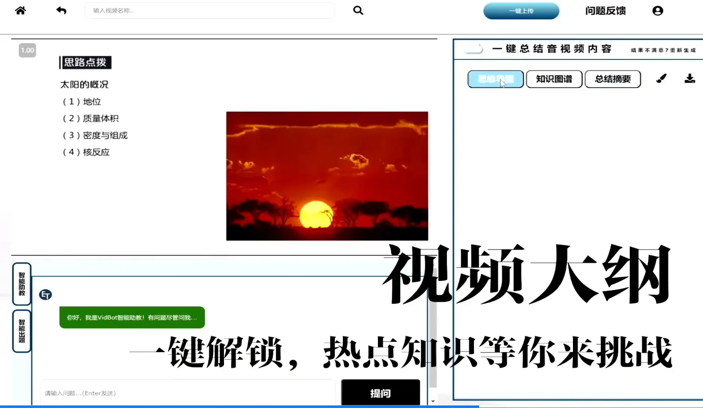 whatsapp最新版_最新版whatsapp官网_whatsapp最新版