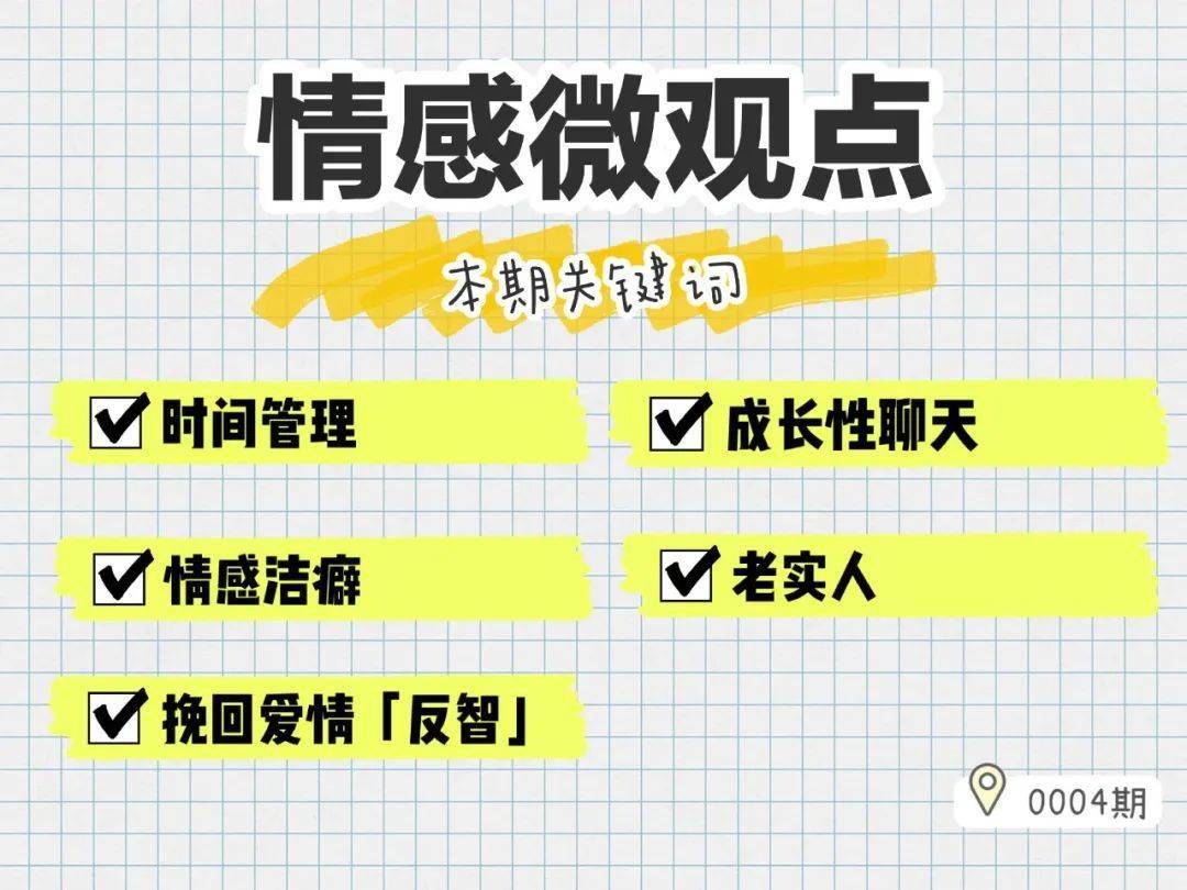 whatsapp中文手机版-WhatsApp中文手机版：简洁易用、安全可靠，满足你各种需求
