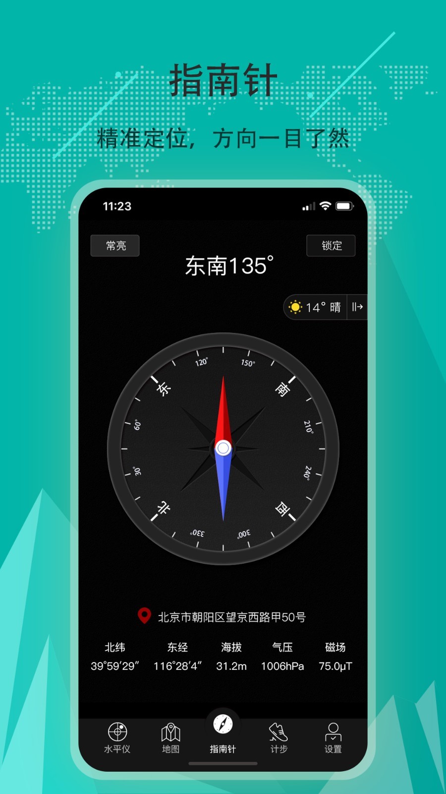 whatsapp官网版中文下载-WhatsApp官网版中文下载指南,轻松在电脑上畅享聊天乐趣 whatsapp官网版中文下载-WhatsApp官网版中文下载指南,轻松在电脑上畅享聊天乐趣