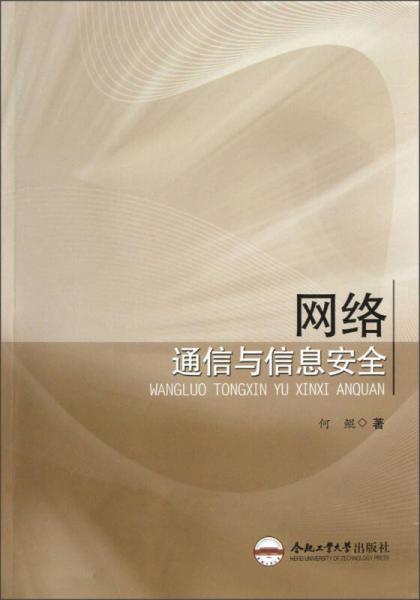 whatsapp官方中文正版-WhatsApp中文版？小心安全隐患！教你简单设置中文界面