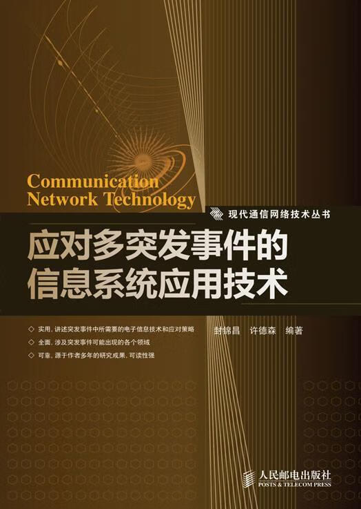 whatsapp官方中文正版_whatsapp中文版_whatsapp国内正版下载