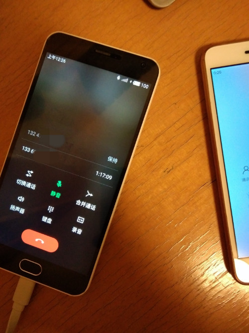 国家是怎么产生的_whatsapp是那国家_国家是什么概念