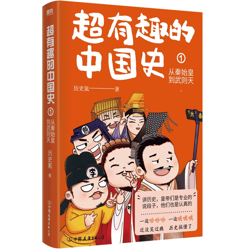 whatsapp_whatsapp如何聊天_whatsapp聊天背景