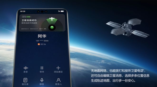 whatsapp是那个公司-WhatsApp:全球沟通新宠,Facebook力推安全便捷 whatsapp是那个公司-WhatsApp:全球沟通新宠,Facebook力推安全便捷
