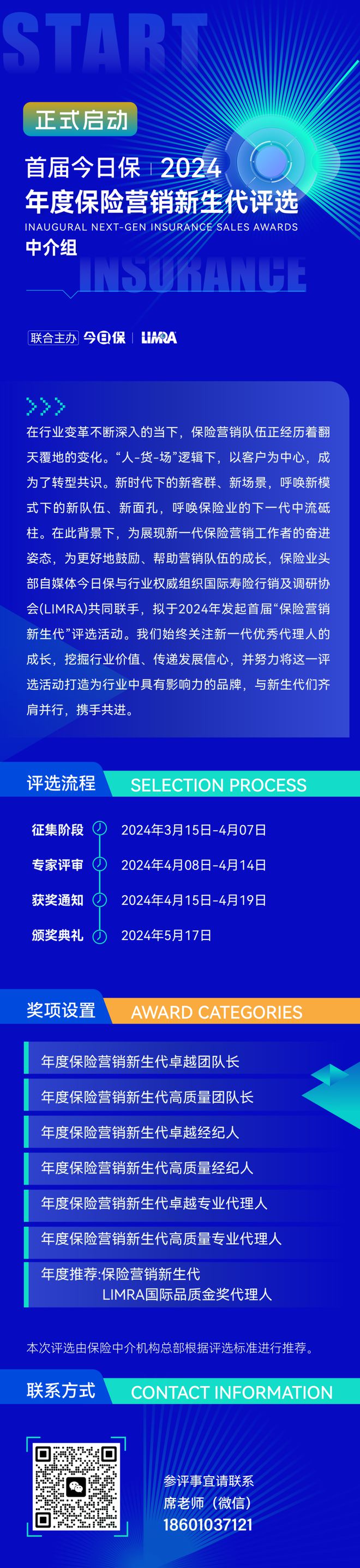whatsapp官方最新版下载_whatsapp官方最新版下载_whatsapp官方最新版下载