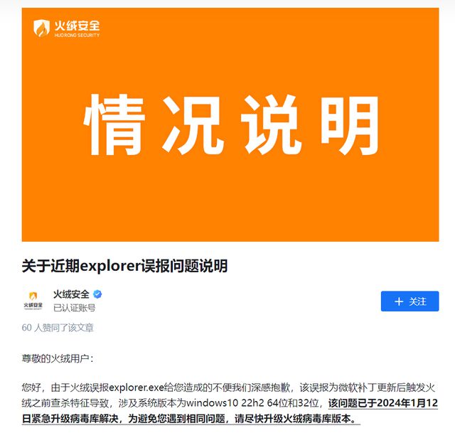 中文最新版本_whatsapp中文最新版_中文最新版樱花校园模拟器