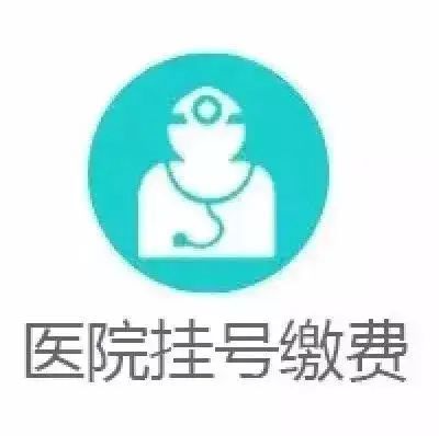 机票携程官方app_tfboys官方app_whatsapp官方app