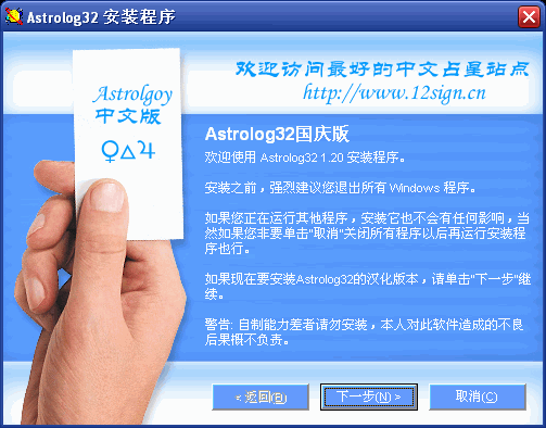 whatsapp官网版中文下载_官网whatsapp下载安装_官方下载whatsapp