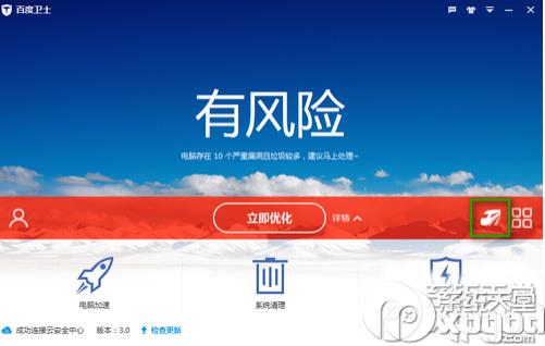官网whatsapp下载安装_官方下载whatsapp_whatsapp官网版中文下载