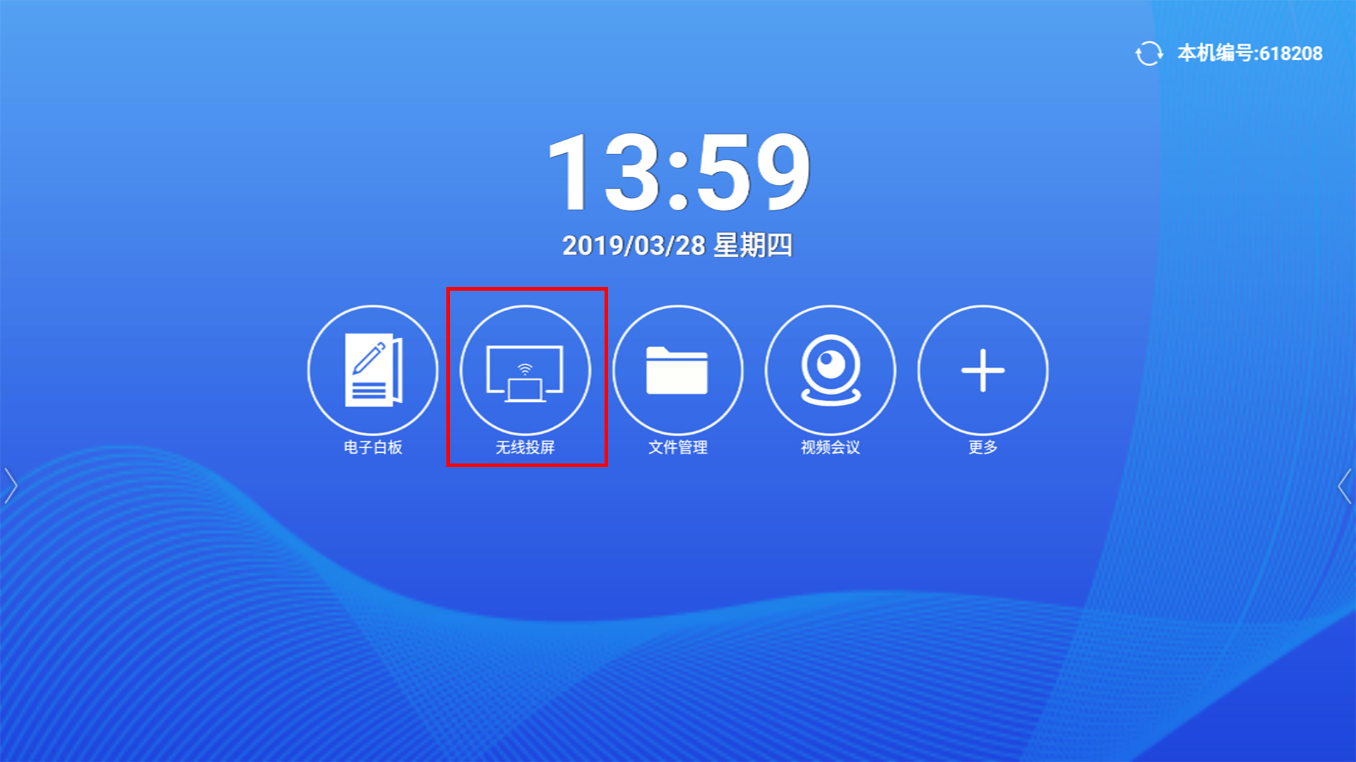 官方下载whatsapp_官网whatsapp下载安装_whatsapp官网版中文下载